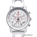BREITLING ブライトリング 時計 モンブリラン 01 リミテッド【S033G35ARP】 Montbrillant 0腕時計 N級品は業界で最高な品質！