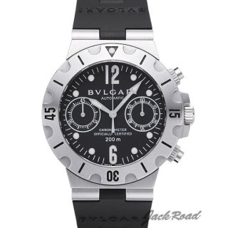 BVLGARI ブルガリ ディアゴノ プロフェッショナル スクーバ クロノグラフ【SC38SV】 Diagono Profes腕時計 N級品は業界で最高な品質！
