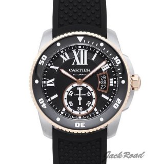 CARTIER カルティエ時計 カリブル ドゥ カルティエ ダイバー【W7100055】 Calibre de Cartier腕時計 N級品は業界で最高な品質！