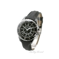 CHANEL シャネル時計 J12【H0680】腕時計 N級品は業界で最高な品質！