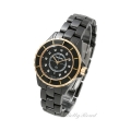 CHANEL シャネル時計 J12【H2543】腕時計 N級品は業界で最高な品質！