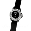 CHANEL シャネル時計 J12XS【H4663】 J12.XS腕時計 N級品は業界で最高な品質！