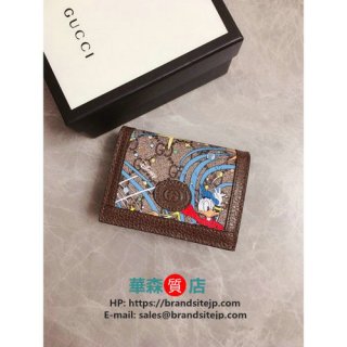 GUCCI グッチ財布 メンズ レディース 財布【新品 最高品質】648121