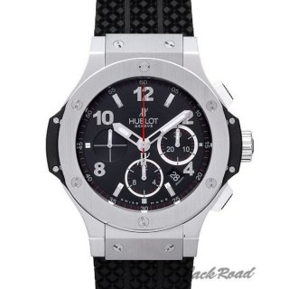 HUBLOT ウブロ ビッグバン【301.SX.130.RX】 Big Bang腕時計 N級品は業界で最高な品質！