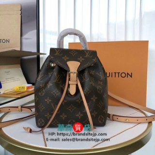 超人気 Louis Vuitton ルイヴィトン パック リュック 【新品 最高品質】M45502