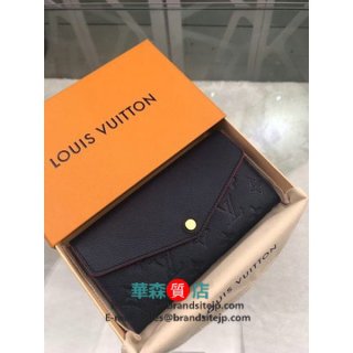 超人気 Louis Vuitton ルイヴィトン 財布 レディース用 財布【新品 最高品質】M62125