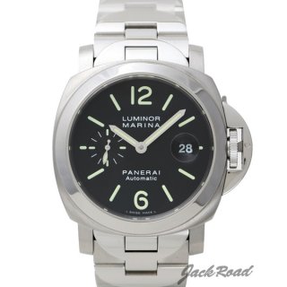 PANERAI パネライ ルミノール マリーナ 44mm【PAM00220】 Luminor Marina 44mm腕時計 N級品は業界で最高な品質！