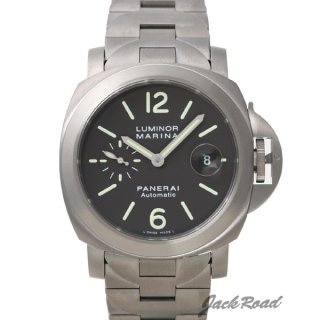 PANERAI パネライ ルミノール マリーナ 44mm【PAM00279】 Luminor Marina腕時計 N級品は業界で最高な品質！