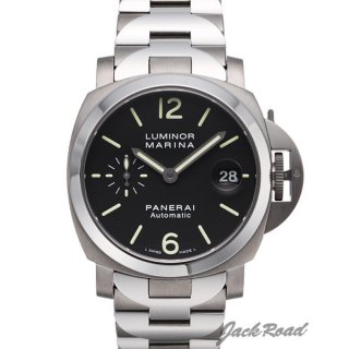 PANERAI パネライ ルミノール マリーナ 40mm【PAM00333】 Luminor Marina 40mm腕時計 N級品は業界で最高な品質！