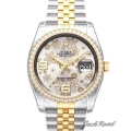 ROLEX ロレックス デイトジャスト ダイヤモンドベゼル【116243】 Datejust Diamond Bezel腕時計 N級品は業界で最高な品質！