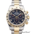 ROLEX ロレックス コスモグラフ デイトナ【116503】 Cosmograph Daytona腕時計 N級品は業界で最高な品質！