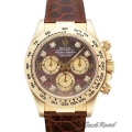 ROLEX ロレックス コスモグラフ デイトナ【116518NG】 Cosmograph Daytona腕時計 N級品は業界で最高な品質！