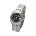 ROLEX ロレックス オイスターパーペチュアル デイトジャスト【178240】 Oyster Perpetual Datej腕時計 N級品は業界で最高な品質！