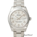 ROLEX ロレックス デイトジャスト ボーイズ【178240】 Datejust Boys腕時計 N級品は業界で最高な品質！
