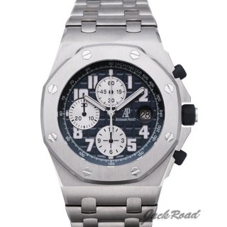 AUDEMARS PIGUET オーデマ ピゲ ロイヤルオーク オフショア クロノグラフ【26170TI.OO.1000TI腕時計 N級品は業界で最高な品質！