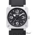 BELL＆ROSS ベル＆ロス 時計 BR03-92【BR03-92B-R】 BR03-92腕時計 N級品は業界で最高な品質！