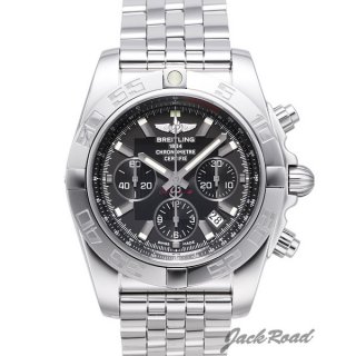 BREITLING ブライトリング 時計 クロノマット44【A011M24PA】 Chronomat 44腕時計 N級品は業界で最高な品質！