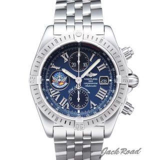 BREITLING ブライトリング 時計 クロノマット ブルーインパルス【A156CBIPA】 Chronomat Blue-腕時計 N級品は業界で最高な品質！