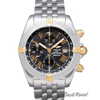 BREITLING ブライトリング 時計 クロノマット【B156B18PA】 Chronomat腕時計 N級品は業界で最高な品質！