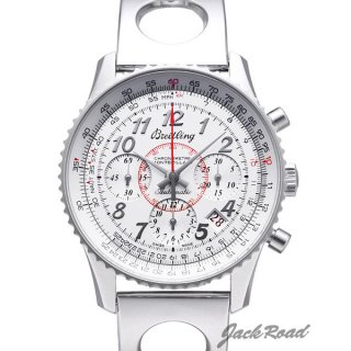 BREITLING ブライトリング 時計 モンブリラン 01 リミテッド【S033G35ARP】 Montbrillant 0腕時計 N級品は業界で最高な品質！