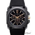 BVLGARI ブルガリ オクト ウルトラネロ クロノグラフ【BGO41BBSVDCH】 Octo Ultra Nero Ch腕時計 N級品は業界で最高な品質！