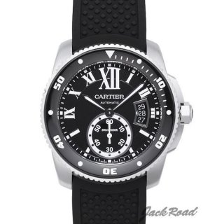 CARTIER カルティエ時計 カリブル ドゥ カルティエ ダイバー【W7100056】 Calibre de Cartier腕時計 N級品は業界で最高な品質！