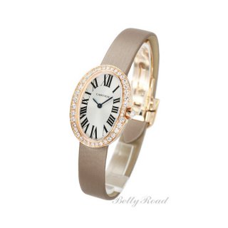 CARTIER カルティエ時計 ベニュワール【WB520004】 Baignoire腕時計 N級品は業界で最高な品質！