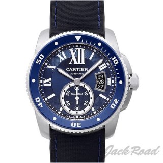 CARTIER カルティエ時計 カリブル ドゥ カルティエ ダイバー【WSCA0010】 Calibre de Cartier腕時計 N級品は業界で最高な品質！