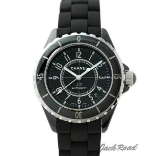 CHANEL シャネル時計 J12 オートマティック【H0684】 J12 Automatic腕時計 N級品は業界で最高な品質！