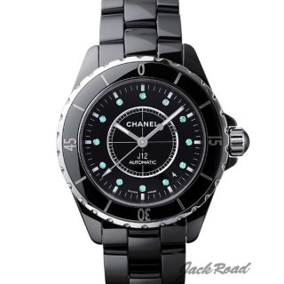 CHANEL シャネル時計 J12 オートマティック エメラルド【H2131】 J12 Automatic腕時計 N級品は業界で最高な品質！