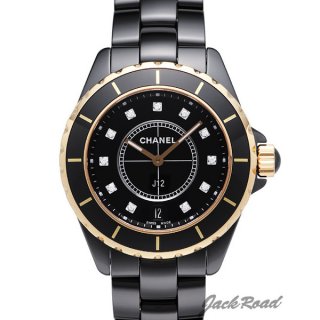 CHANEL シャネル時計 J12【H2544】 J12腕時計 N級品は業界で最高な品質！