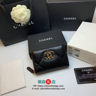 CHANEL シャネル 財布 大人気 超美品財布【新品 最高品質】p0945