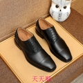 新品同様 ルイヴィトン 革靴 メンズ 本革 ビジネスシューズ レザー 紳士靴 gexie026