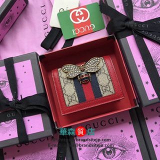 GUCCI グッチ財布 メンズ レディース 財布【新品 最高品質】476072
