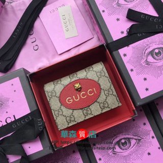 GUCCI グッチ財布 メンズ レディース 財布【新品 最高品質】476420a