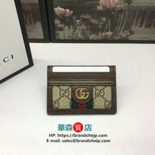 GUCCI グッチ財布 メンズ レディース 財布【新品 最高品質】523159