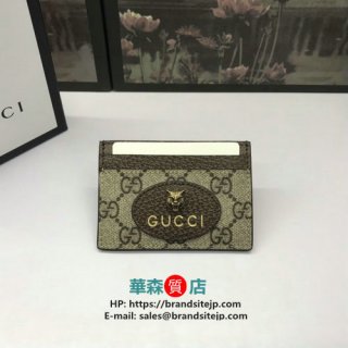 GUCCI グッチ財布 メンズ レディース 財布【新品 最高品質】597557
