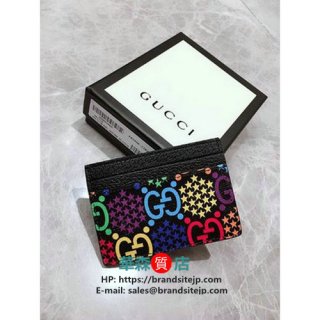 GUCCI グッチ財布 メンズ レディース 財布【新品 最高品質】601098