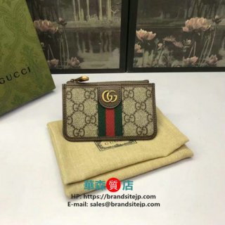 GUCCI グッチ財布 メンズ レディース 財布【新品 最高品質】671723