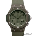 HUBLOT ウブロ ビッグバン オールグリーン【301.GI.5290.RG】 Big Bang All Green Lim腕時計 N級品は業界で最高な品質！