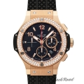 HUBLOT ウブロ ビッグバン【301.PX.130.RX.114】 Big Bang腕時計 N級品は業界で最高な品質！