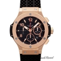HUBLOT ウブロ ビッグバン【301.PX.130.RX】 Big Bang腕時計 N級品は業界で最高な品質！