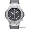 HUBLOT ウブロ ビッグバン アールグレイ【301.ST.5020.GR.1104】 Big Bang Earl Grey腕時計 N級品は業界で最高な品質！