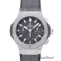 HUBLOT ウブロ ビッグバン アールグレイ【301.ST.5020.GR】 Big Bang Earl Grey腕時計 N級品は業界で最高な品質！