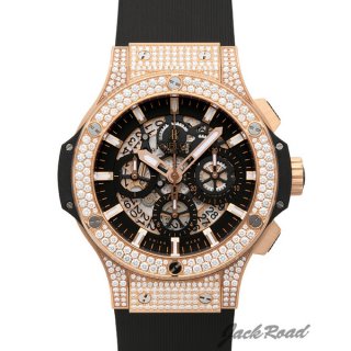 HUBLOT ウブロ ビッグバン アエロバン【311.PX.1180.RX.1704】 Big Bang Aero Bang腕時計 N級品は業界で最高な品質！