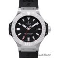 HUBLOT ウブロ ビッグバン キング パラジウム【322.LX.100.RX】 Big Bang King Plladiu腕時計 N級品は業界で最高な品質！