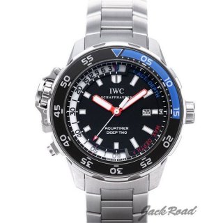 IWC アクアタイマー ディープII【IW354703】 Aquatimer Deep Two腕時計 N級品は業界で最高な品質！