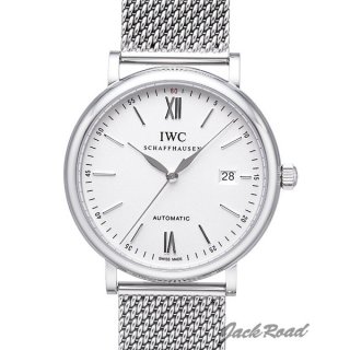 IWC ポートフィノ【IW356507】 Portfino Automatic腕時計 N級品は業界で最高な品質！