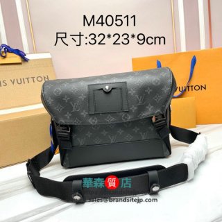超人気 Louis Vuitton ルイヴィトン メンズバッグ【新品 最高品質】M40511
