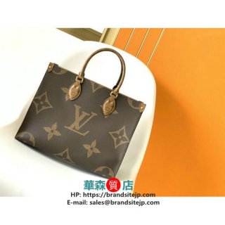 超人気 Louis Vuitton ルイヴィトン トートバッグ【新品 最高品質】M45039